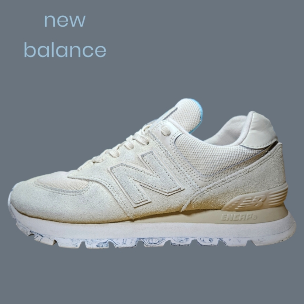 Rare New Balance 574 Rugged 'Beige Marble Sole' - Limited Edition
